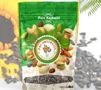 P&L Sunflower Seeds